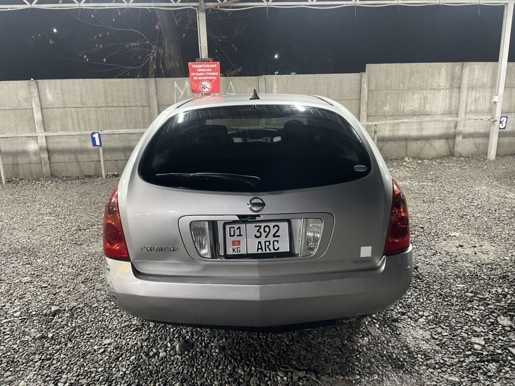 Фото 4