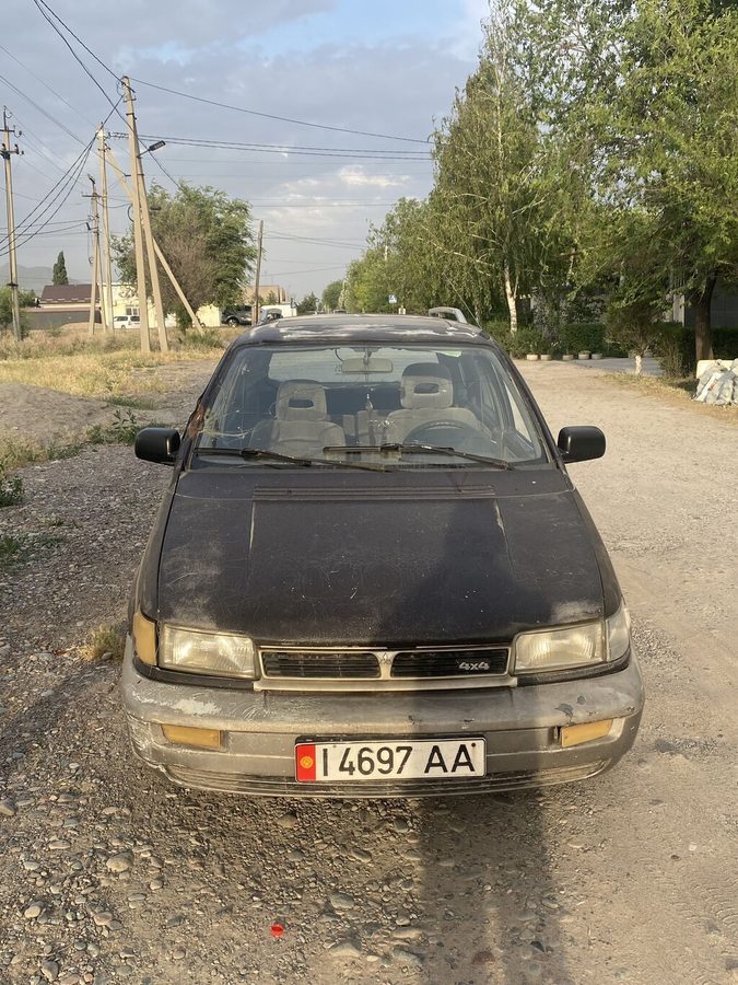 Mitsubishi Space Wagon
