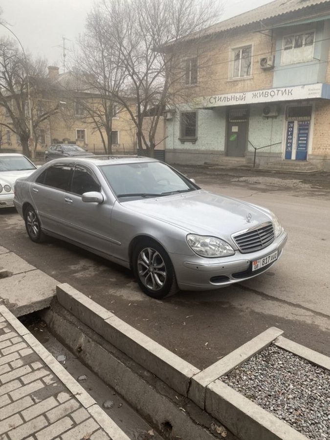 Mercedes-Benz S-Class