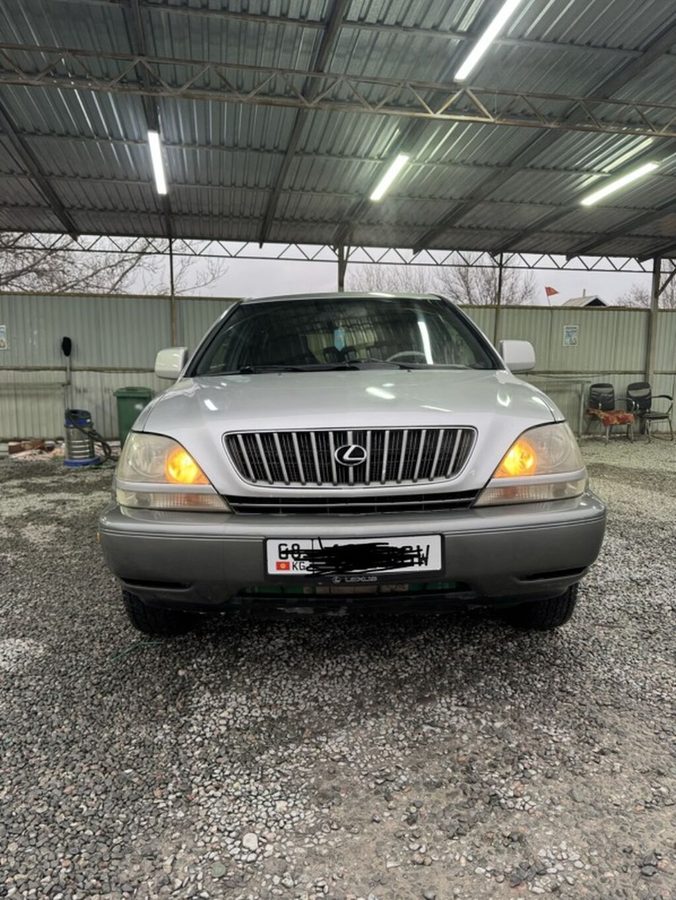 Lexus RX