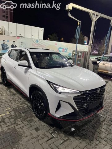 Changan X5 Plus