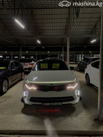 Kia Optima