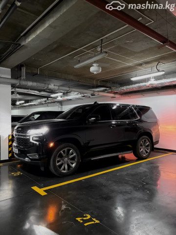 Chevrolet Tahoe
