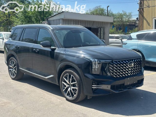GAC GS8
