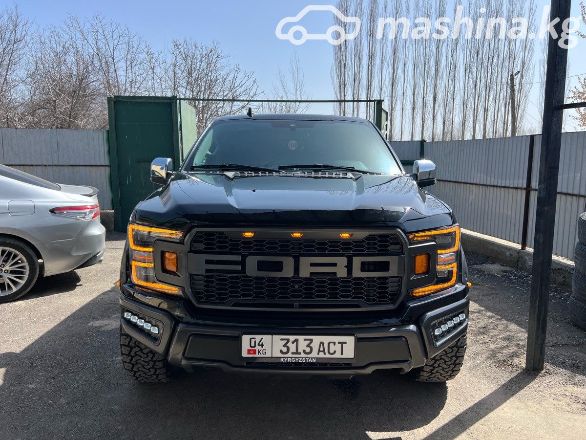 Ford F-150 XIII Рестайлинг
