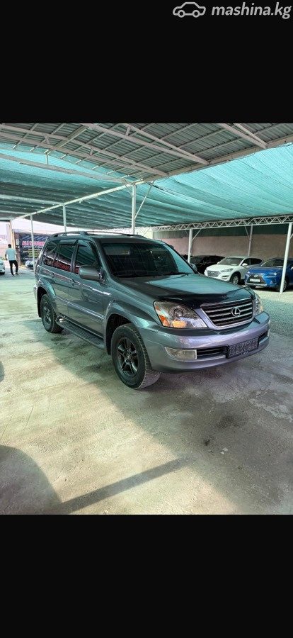 Lexus GX