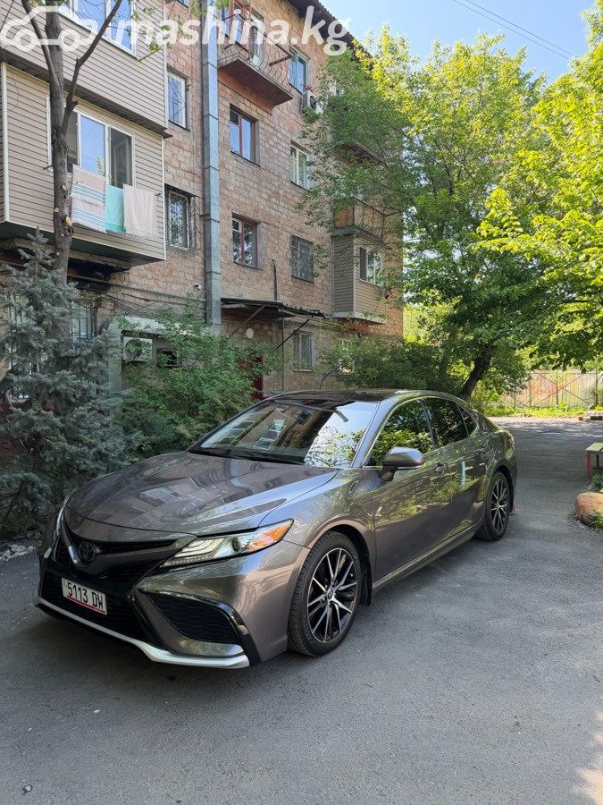Toyota Camry VIII (XV70)