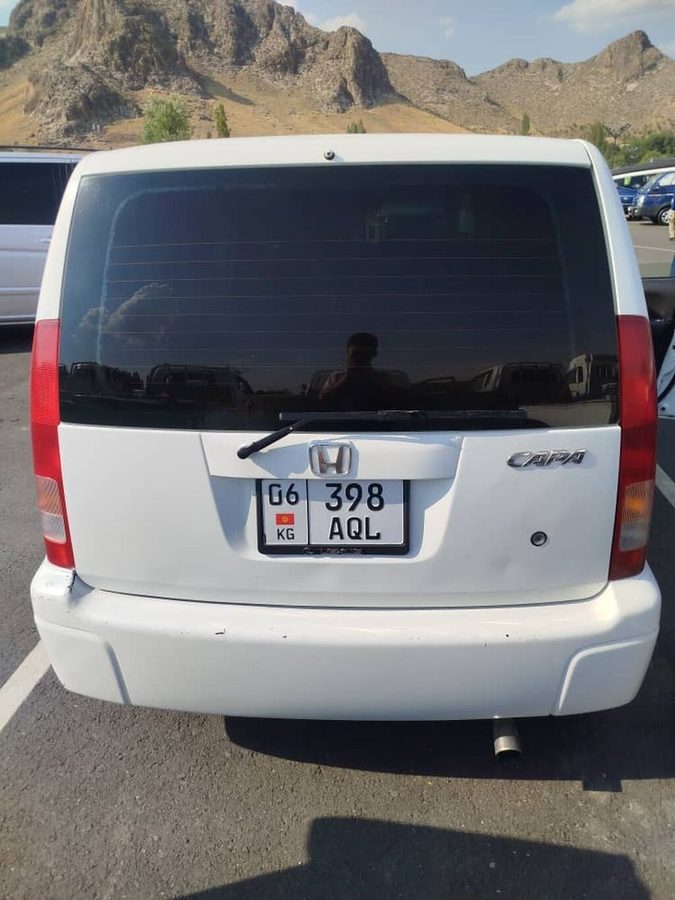 Honda Capa