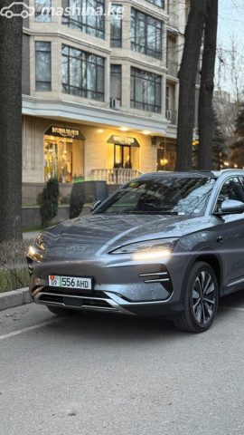 BYD Song Plus