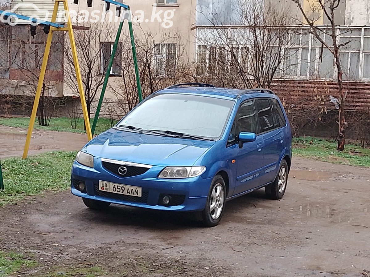 Mazda Premacy I (CP)