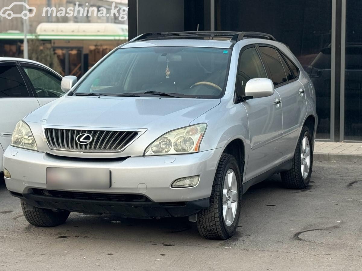 Lexus RX III