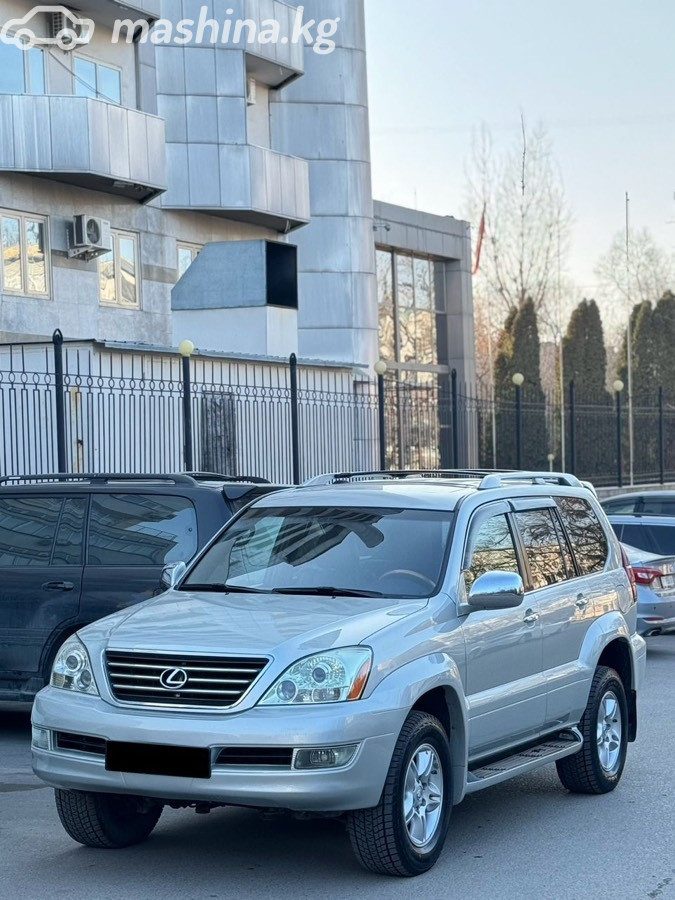 Lexus GX I
