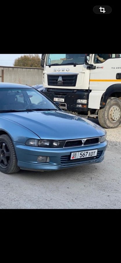 Mitsubishi Galant