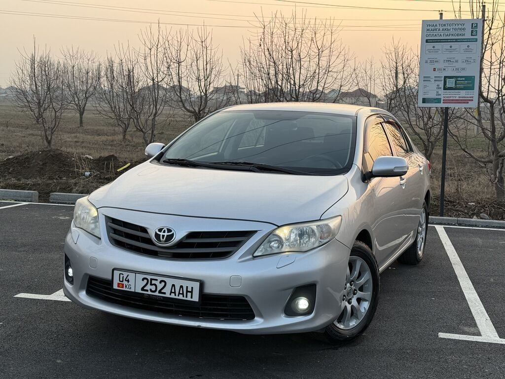Toyota Corolla