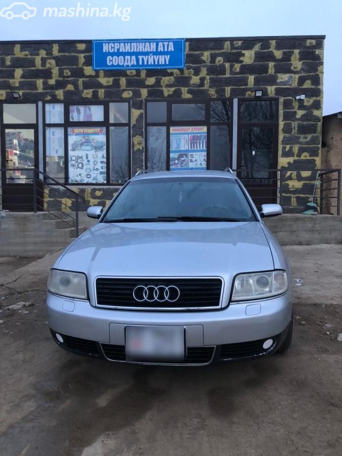 Audi A6 II (C5) Рестайлинг