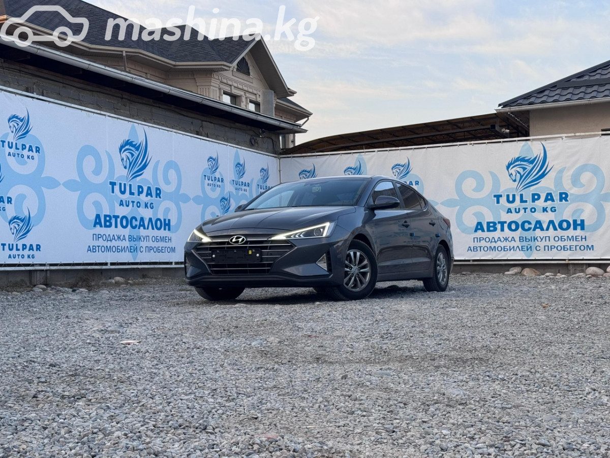 Hyundai Avante VI Рестайлинг