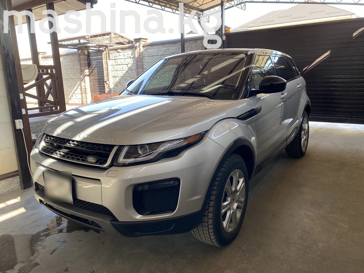 Land Rover Range Rover Evoque II 2019