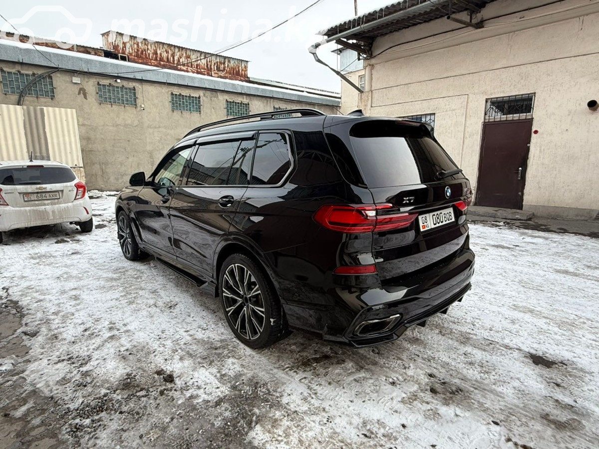 BMW X7 I (G07)