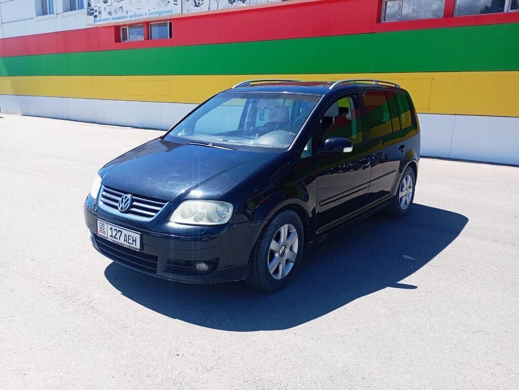 Volkswagen Touran