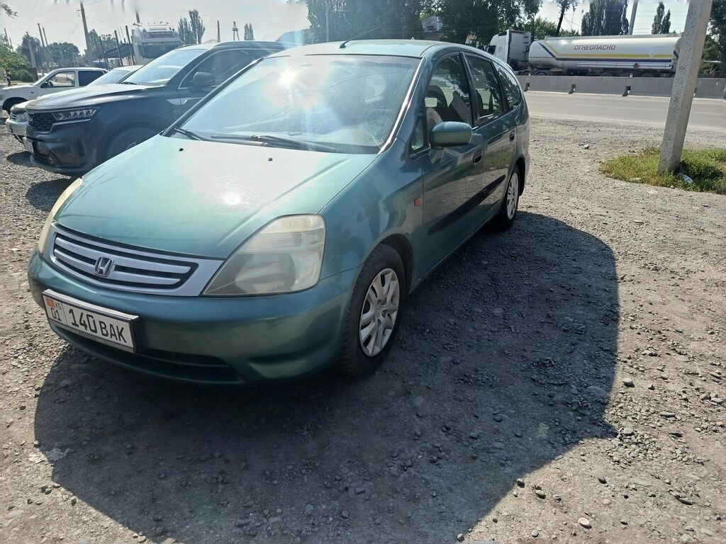 Honda Stream