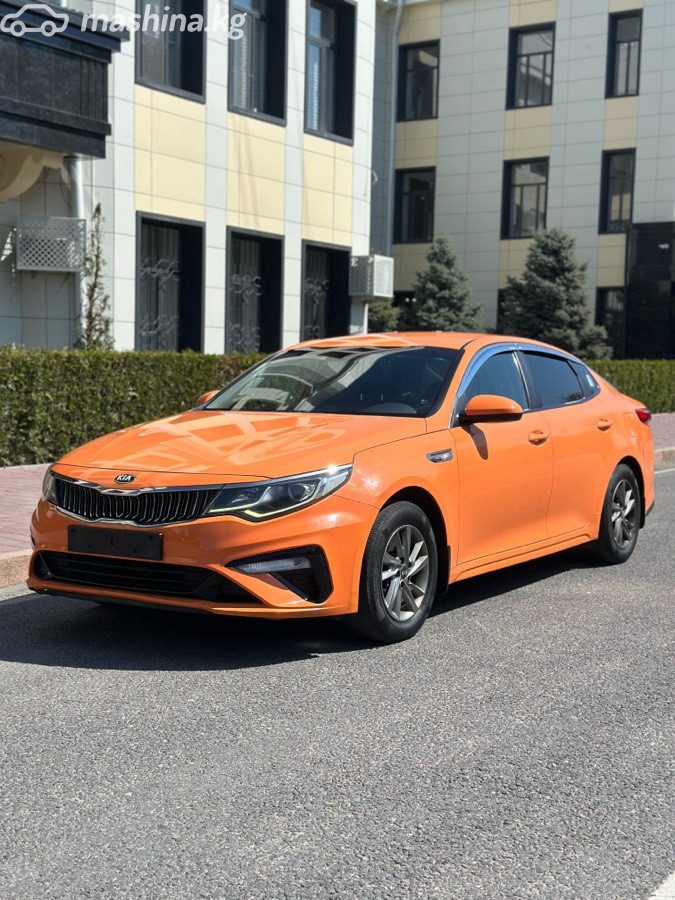 Kia K5 II