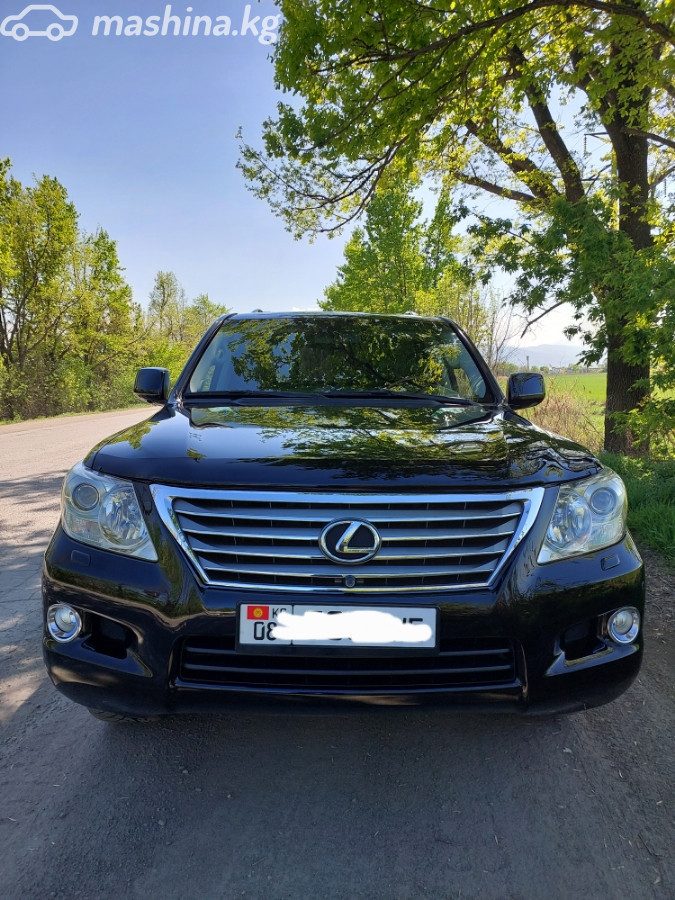 Lexus LX III