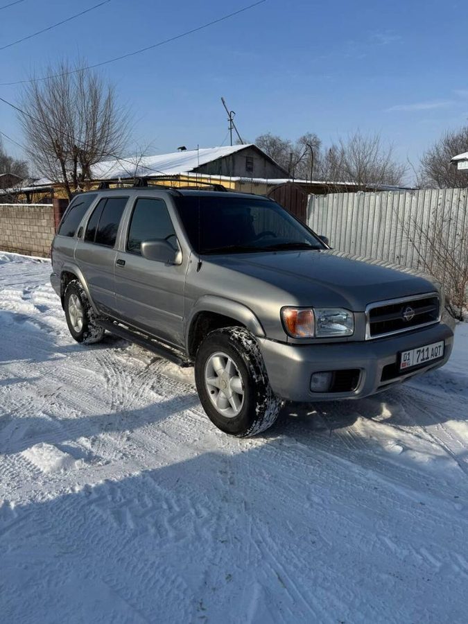 Nissan Pathfinder