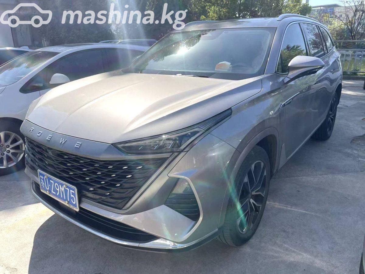 Roewe RX9