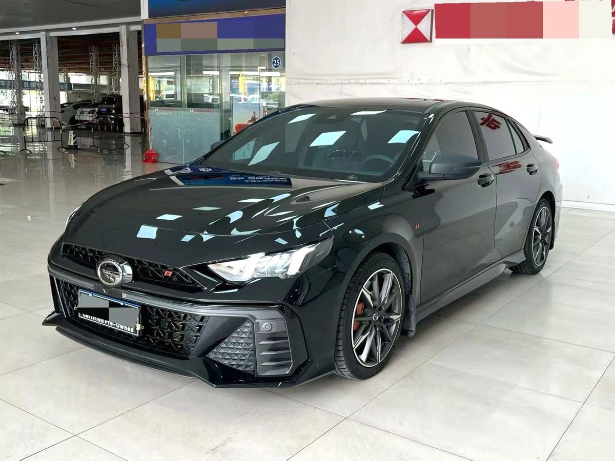 GAC Trumpchi Empow 2023