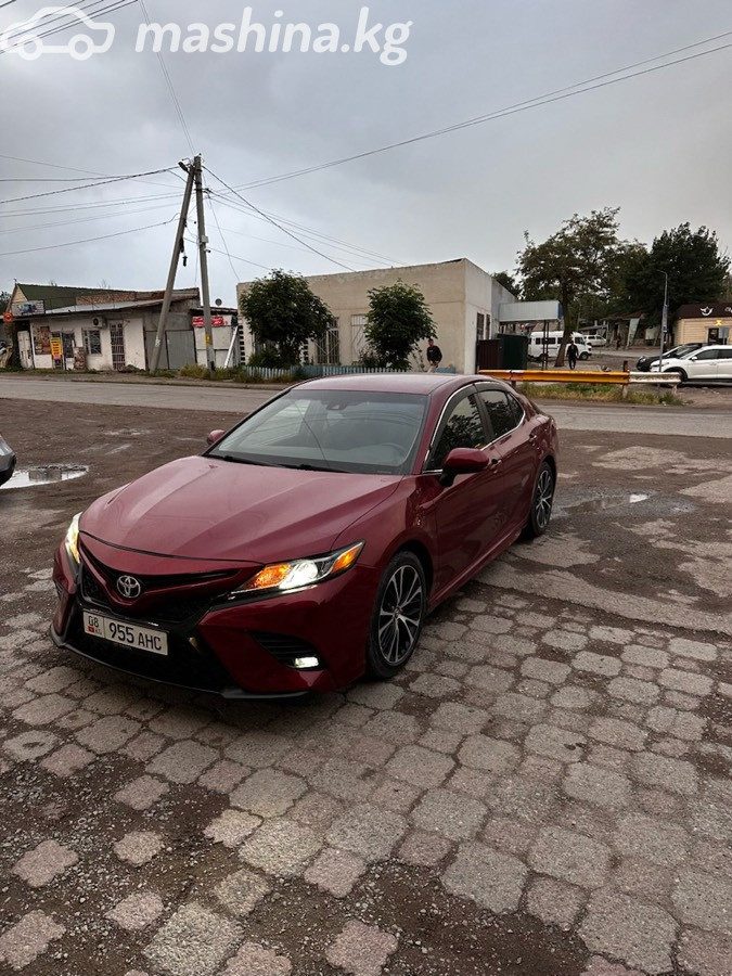 Toyota Camry VIII (XV70)
