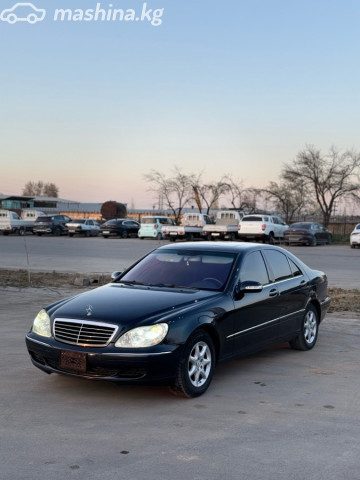 Mercedes-Benz S-Класс