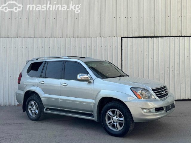 Lexus GX