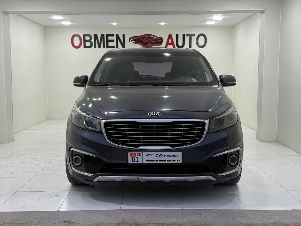 Kia Carnival