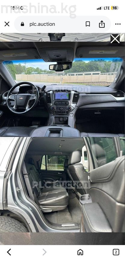 Фото 4