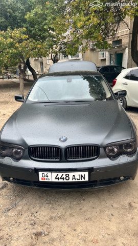 BMW 7 серии