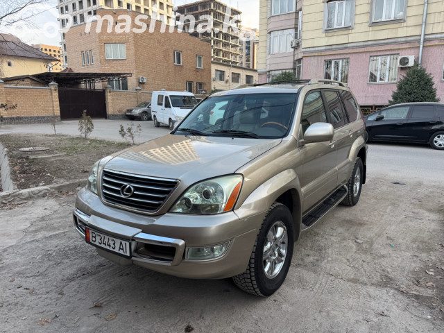 Lexus GX