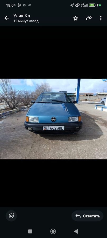 Volkswagen Passat