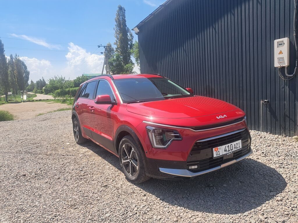 Kia Niro