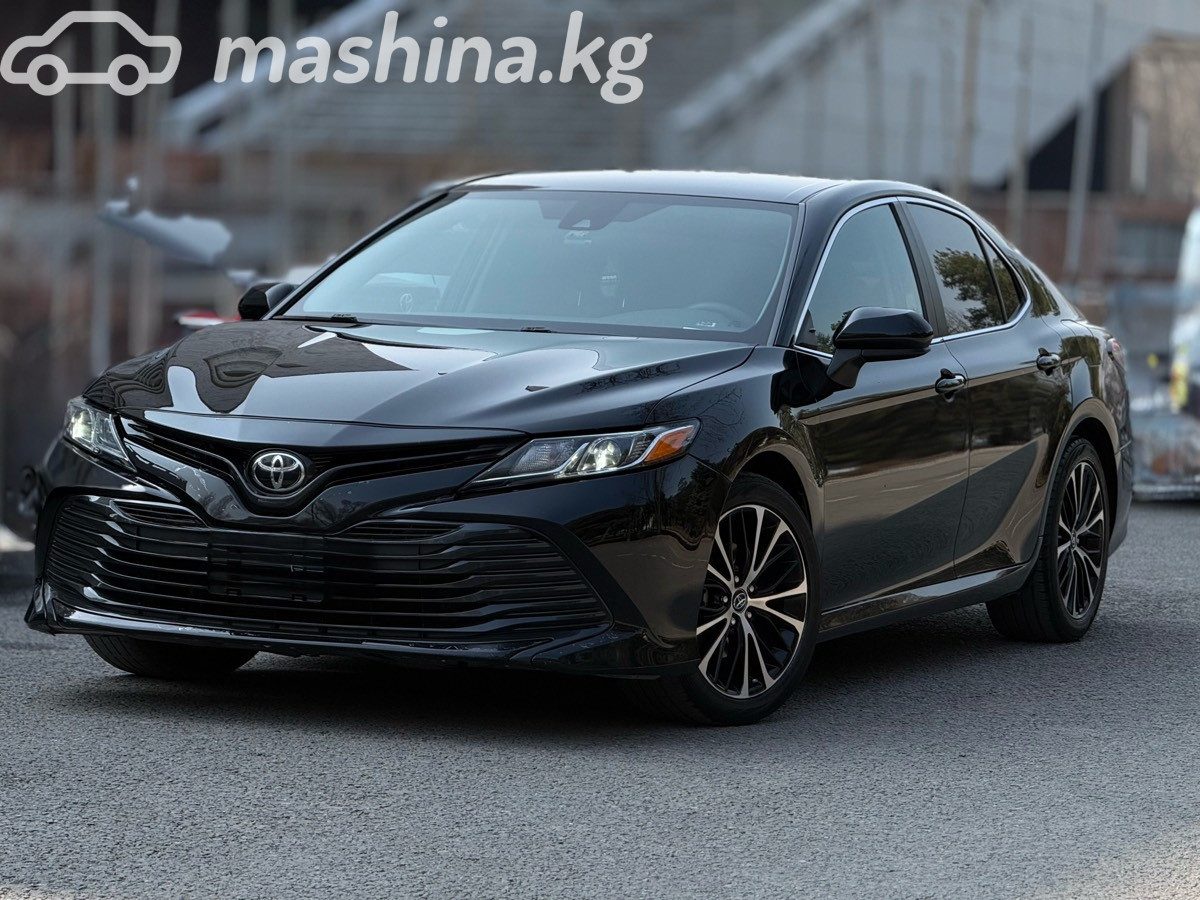 Toyota Camry VIII (XV70)