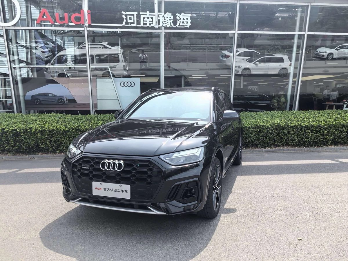 Audi Q5 III 2024