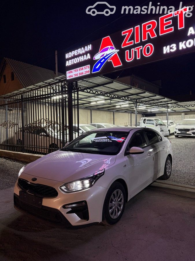Kia K3 II