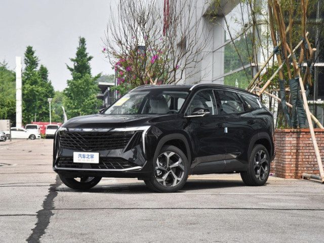 Geely Boyue II