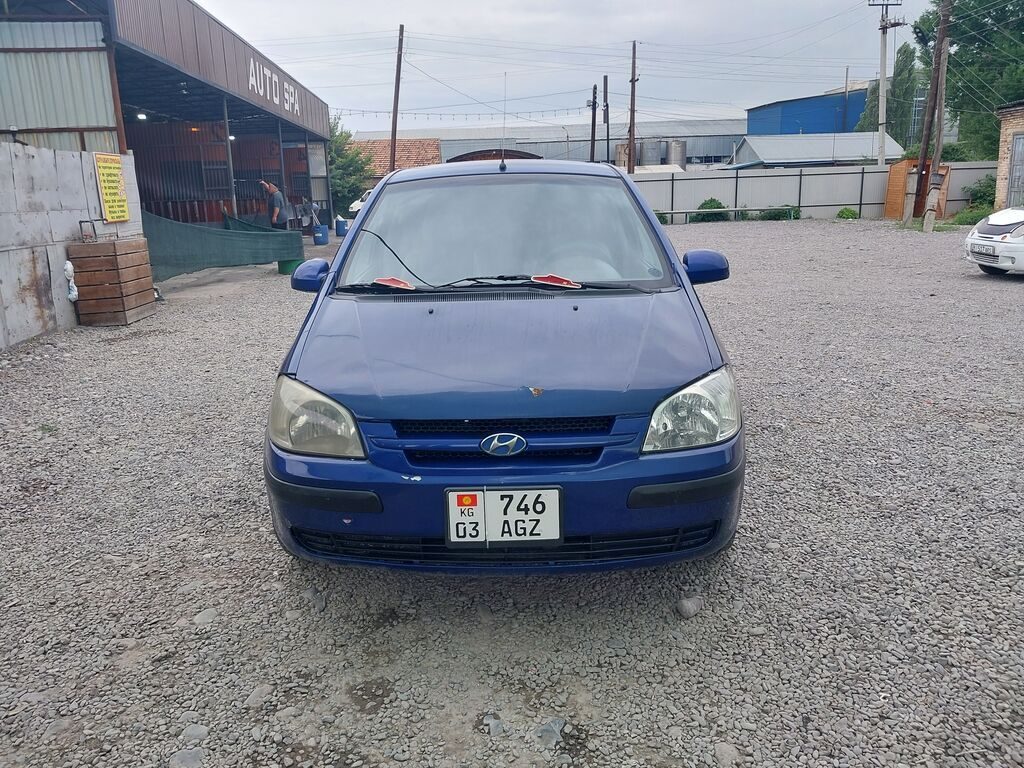 Hyundai Getz