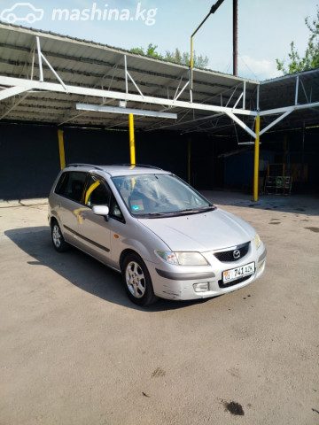 Mazda Premacy