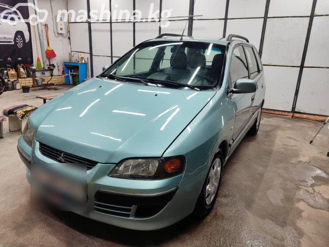 Mitsubishi Space Star