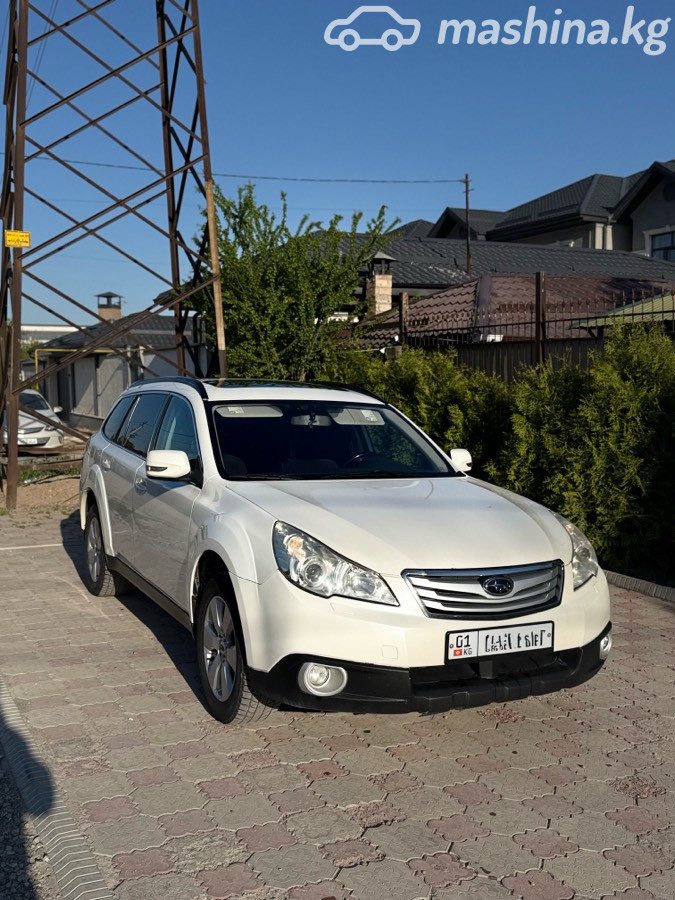 Subaru Outback IV