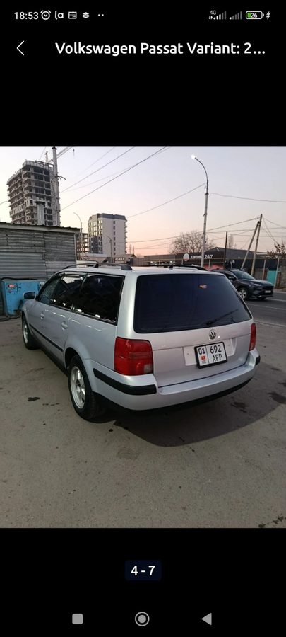 Фото 4