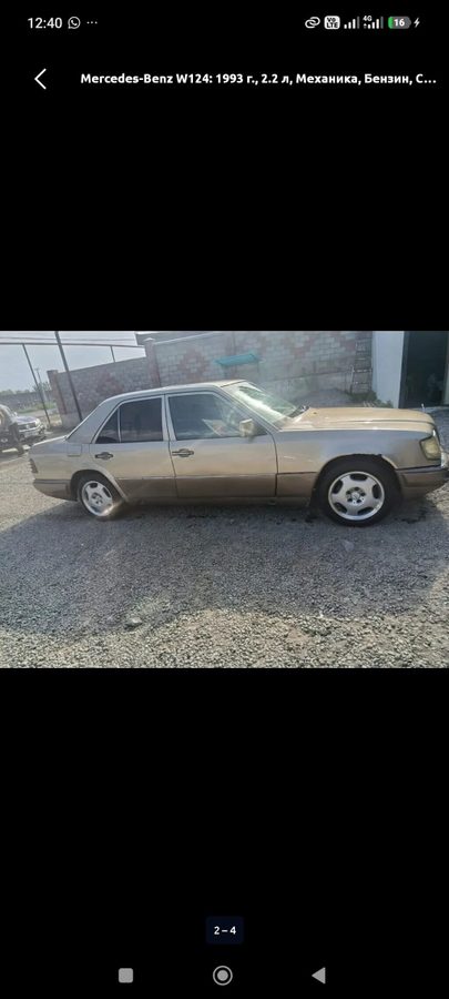 Mercedes-Benz W124