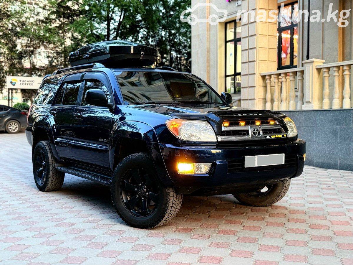 Toyota 4Runner