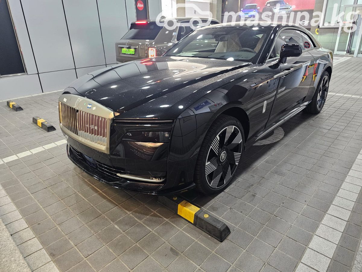 Rolls-Royce Spectre